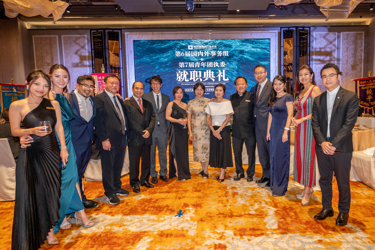 20230902-Teochew-Poit-Ip-Installation-Ceremony-642