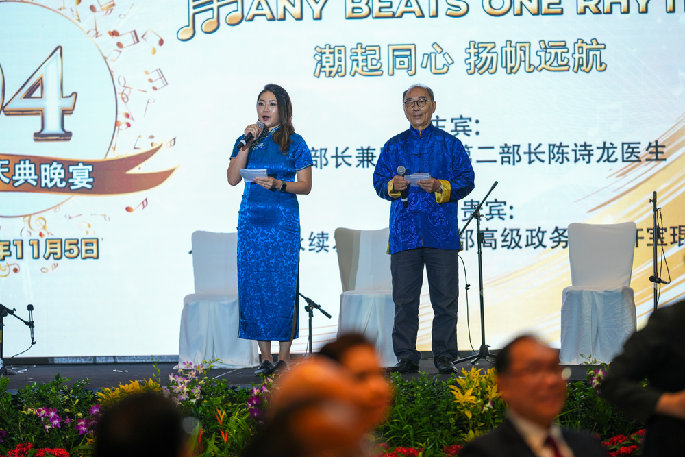 20231105-TPIHK-00116