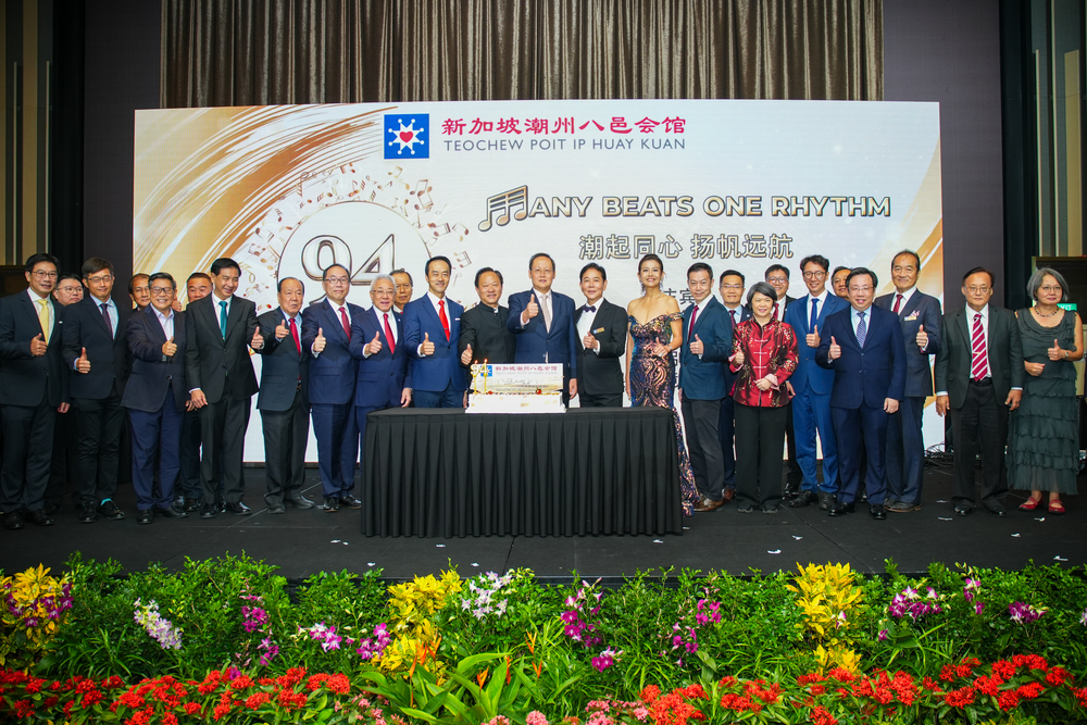 20231105-TPIHK-00182