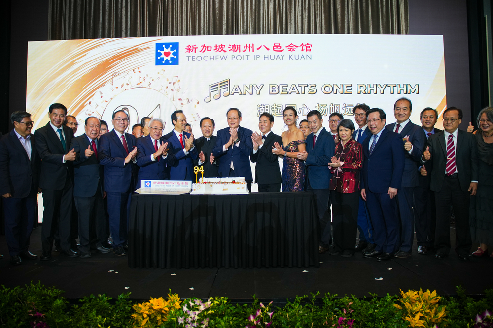 20231105-TPIHK-00192