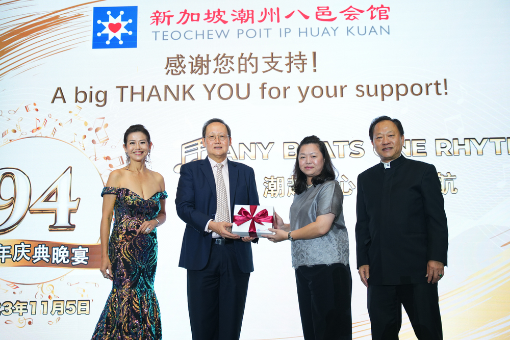 20231105-TPIHK-00203
