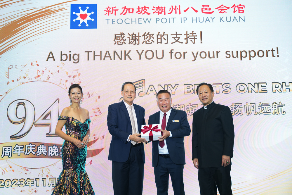 20231105-TPIHK-00206