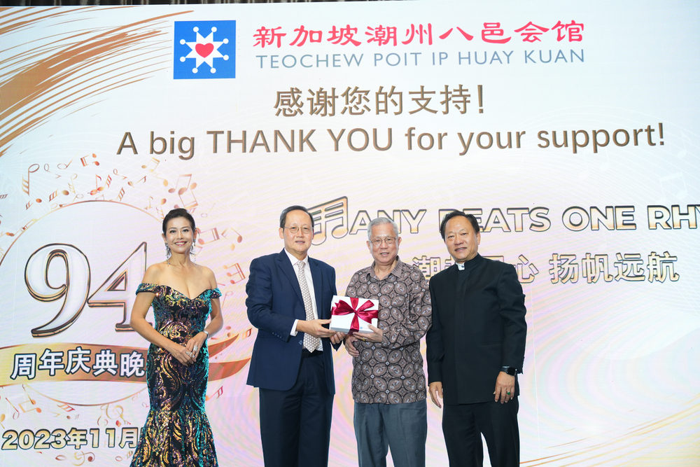 20231105-TPIHK-00208