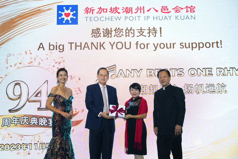 20231105-TPIHK-00210