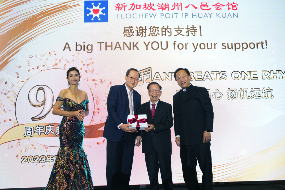 20231105-TPIHK-00214