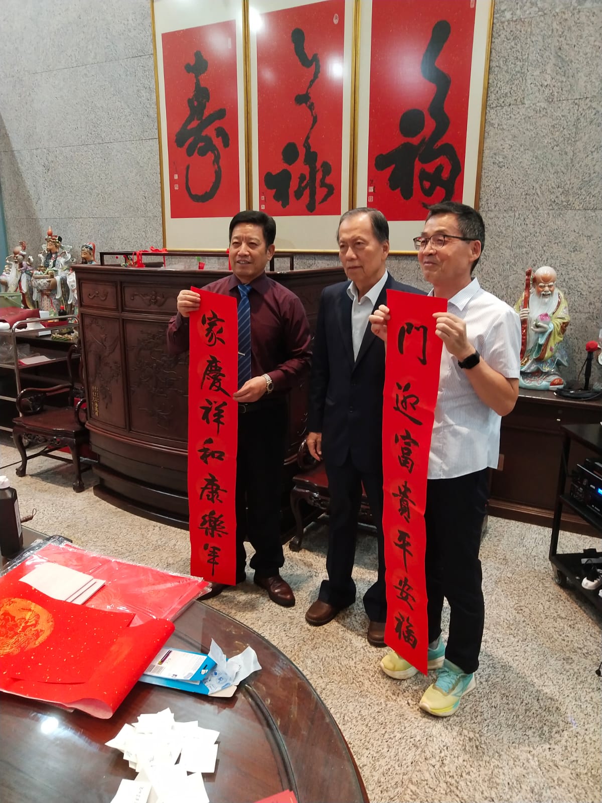 2024-12月-29日-书画雅集-3