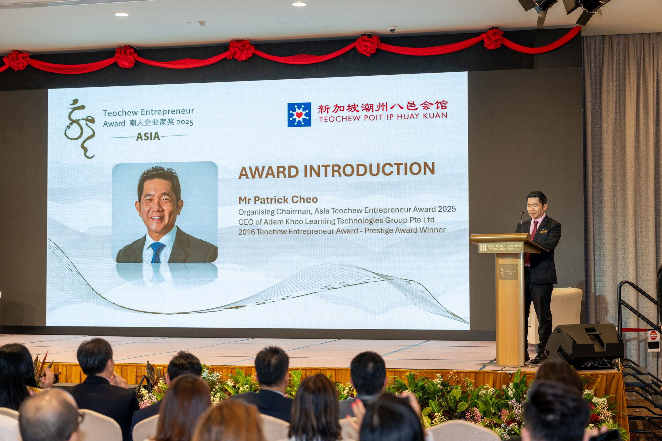 20240717-Teochew-Entrepreneur-Awards-2025-91