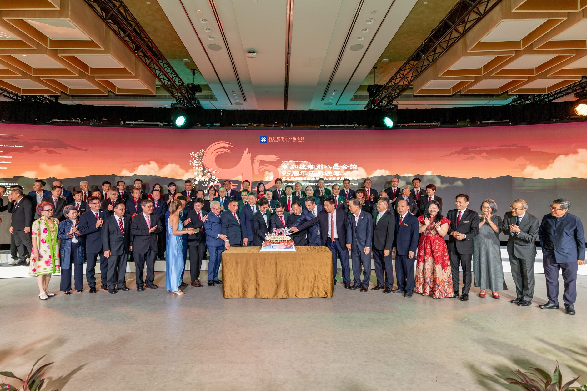 20241110-Teochew-Poit-Ip-Huay-Kuan-95th-Anniversary-Dinner_SELECTED-14