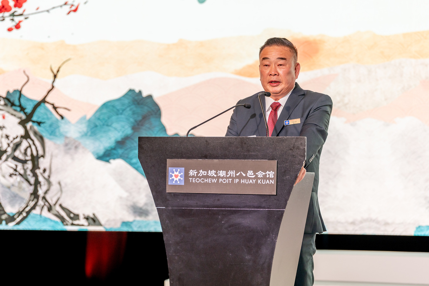 20241110-Teochew-Poit-Ip-Huay-Kuan-95th-Anniversary-Dinner_SELECTED-19