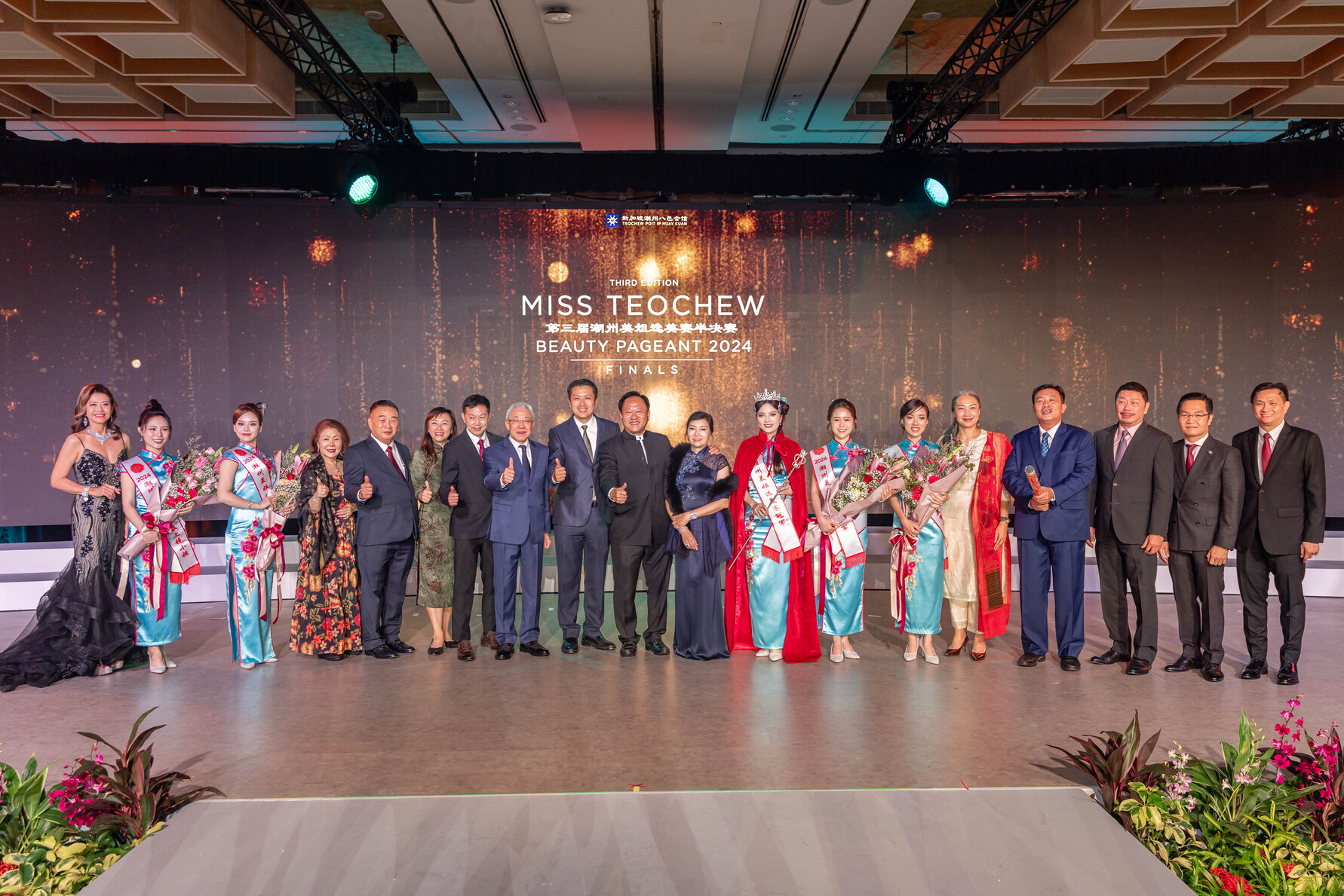 20241110-Teochew-Poit-Ip-Huay-Kuan-95th-Anniversary-Dinner_SELECTED-26