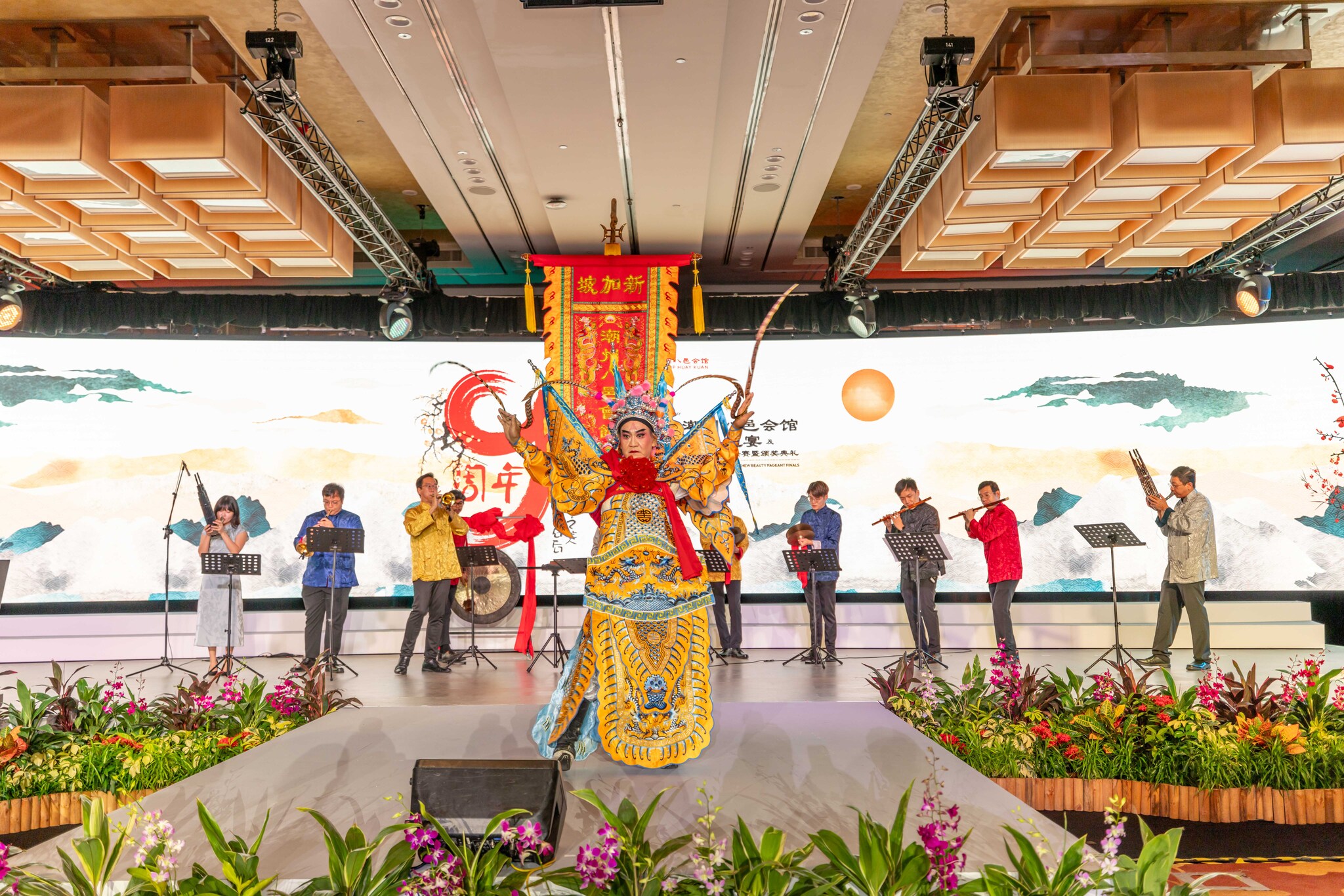 20241110-Teochew-Poit-Ip-Huay-Kuan-95th-Anniversary-Dinner_SELECTED-7