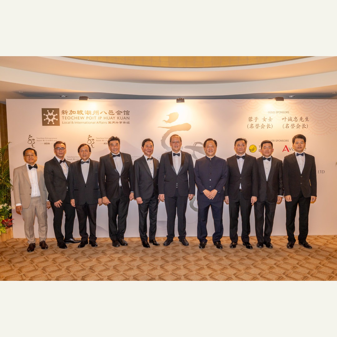 20250329-Teochew-Entrepreneur-Award-2025-178