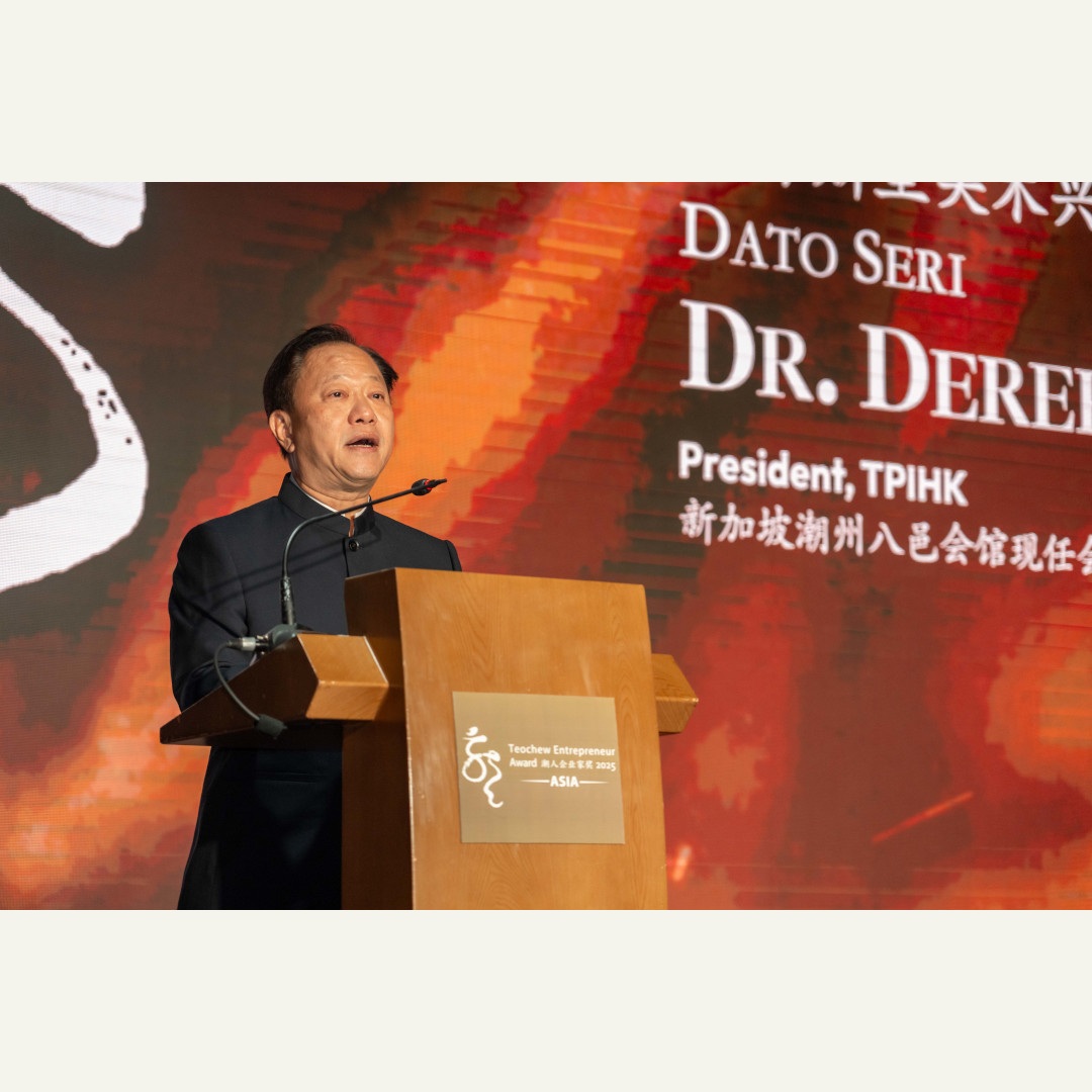 20250329-Teochew-Entrepreneur-Award-2025-274