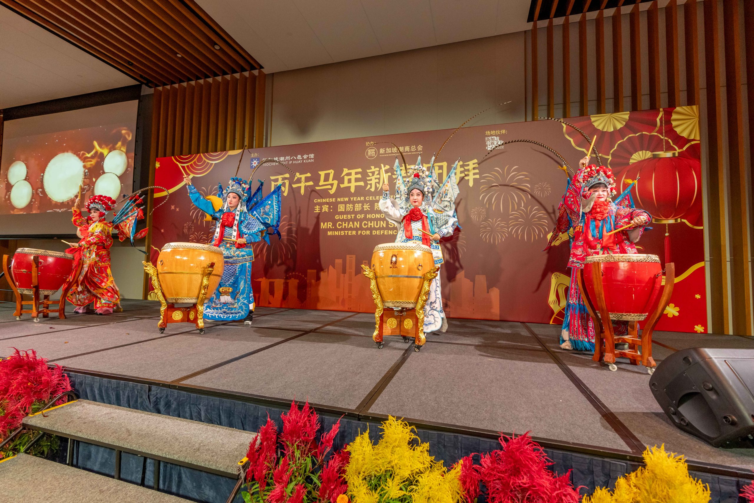20260222-Teochew-Poit-Ip-Huay-Kuan-Chinese-New-Year-Celebration-2026-400
