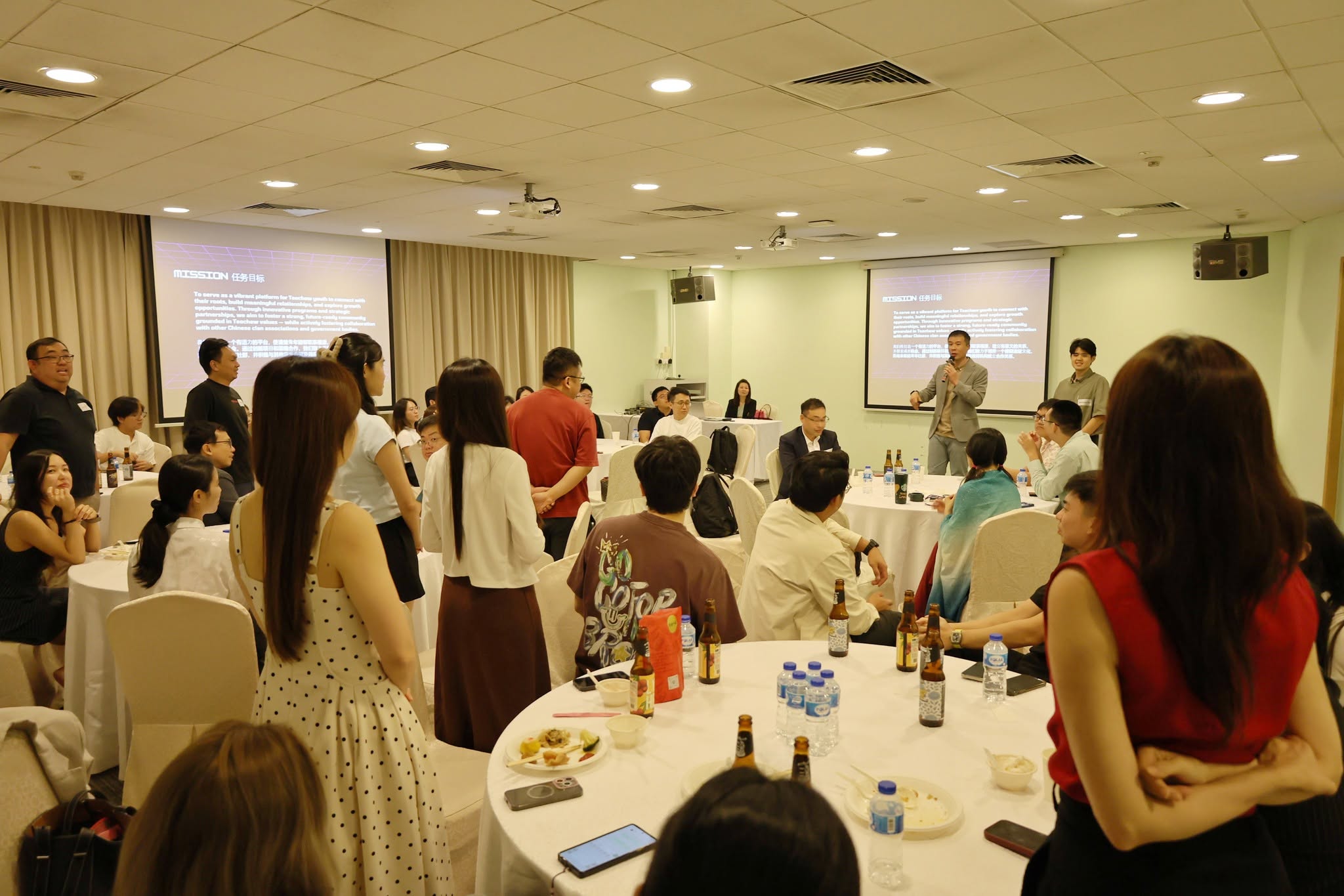 2026年首次青年领袖交流会04