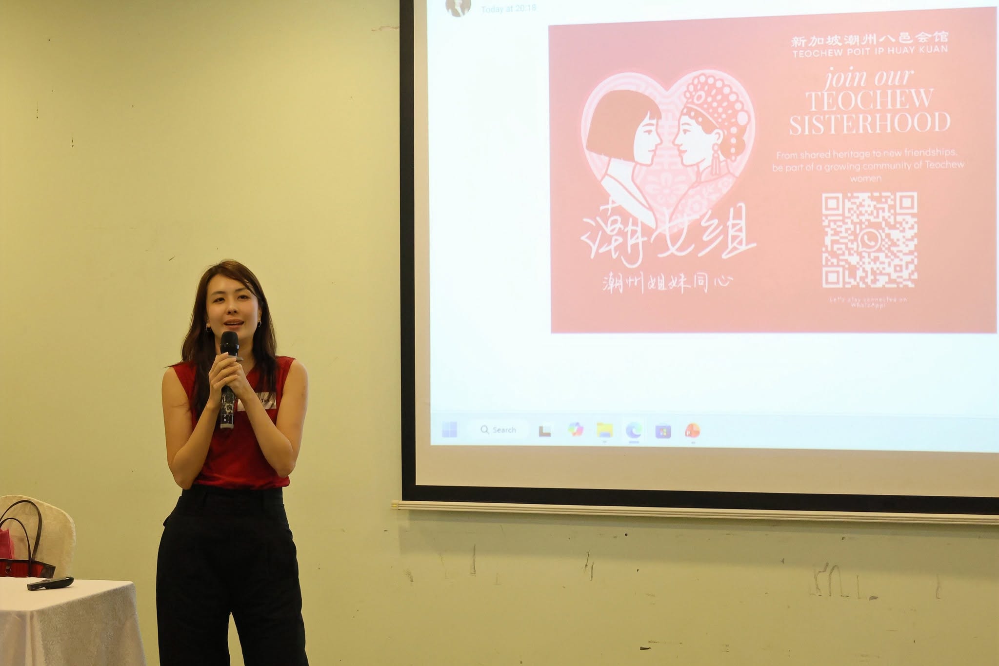 2026年首次青年领袖交流会06
