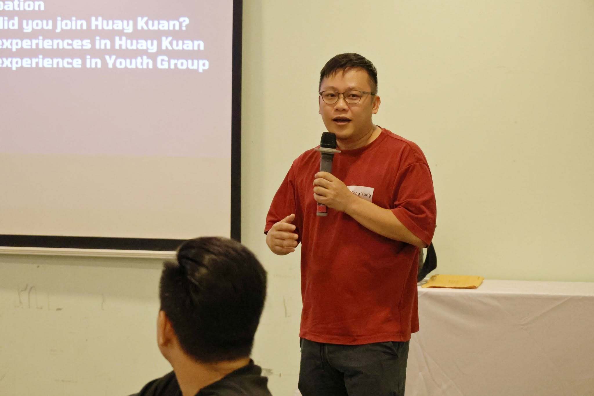 2026年首次青年领袖交流会08