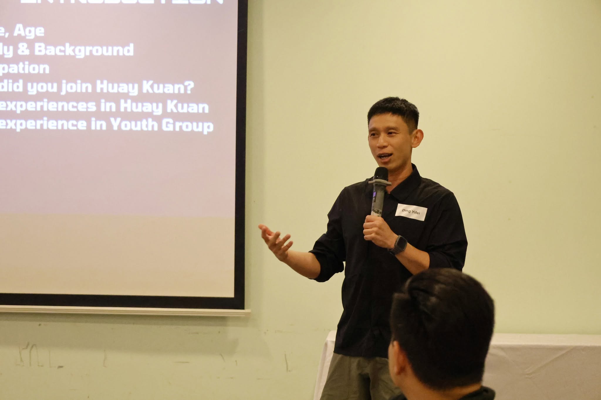 2026年首次青年领袖交流会10