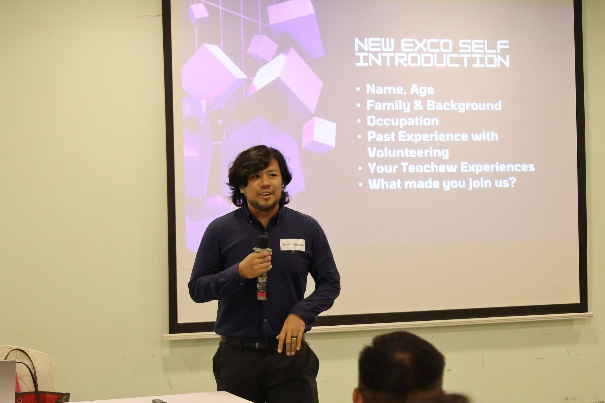 2026年首次青年领袖交流会13