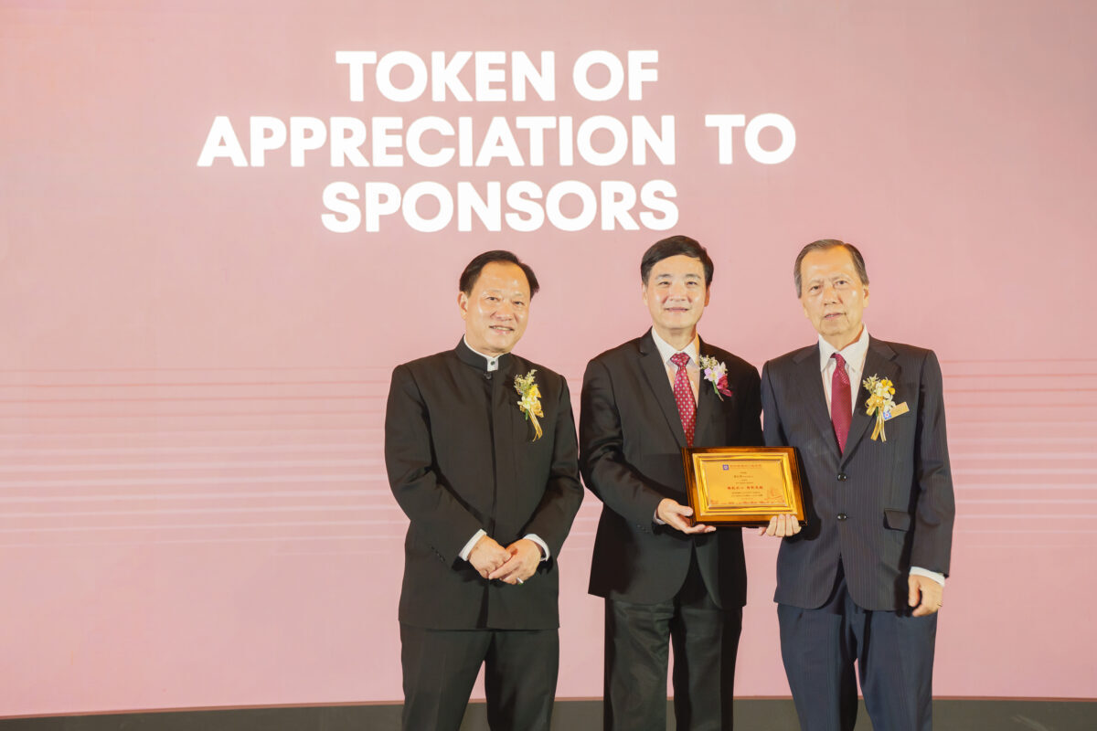 47th-BOD-Installation-Ceremony_391-e1726214095663