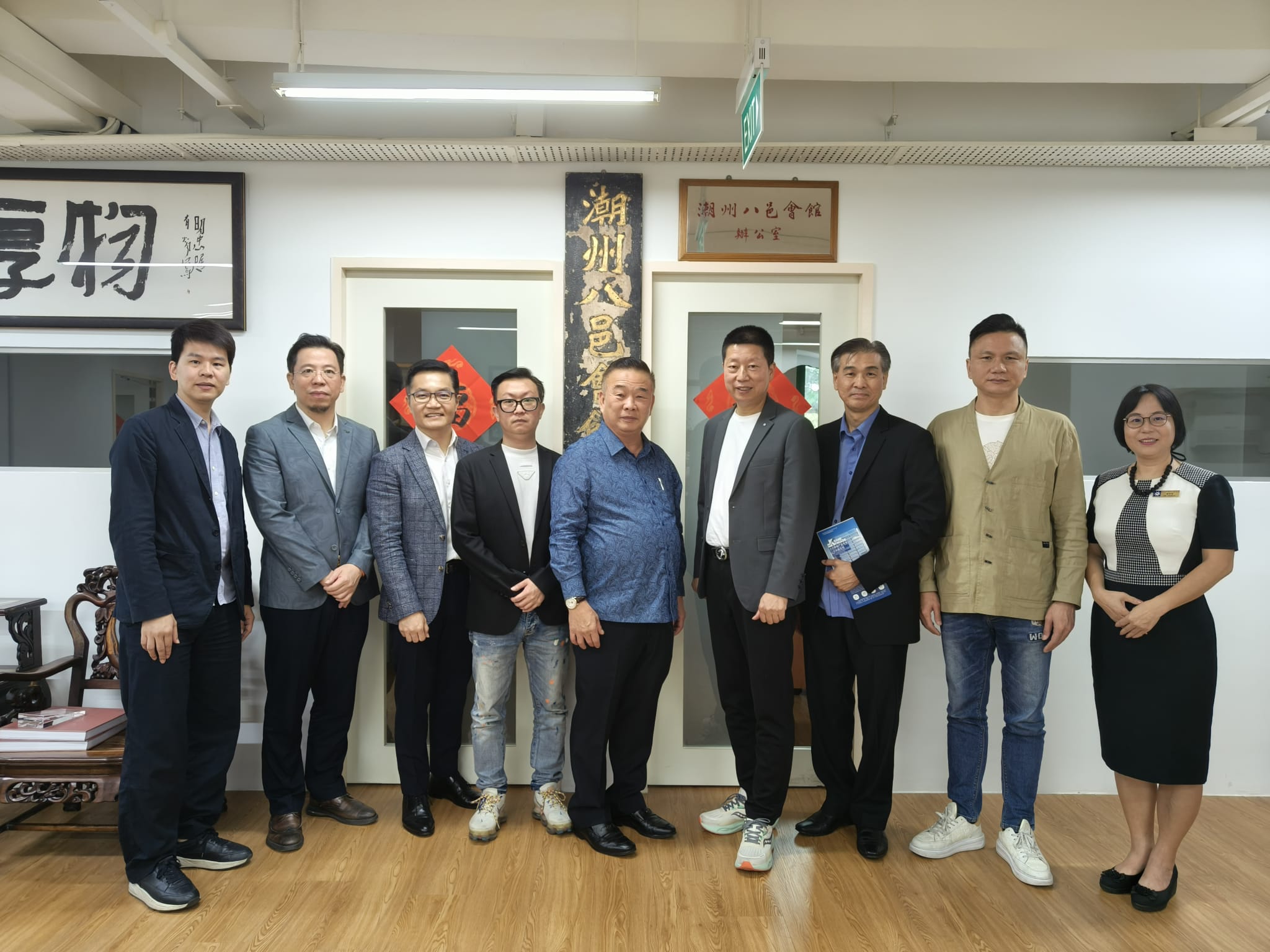 4月2日-广东肇庆潮汕商会、缅甸广东工商总会