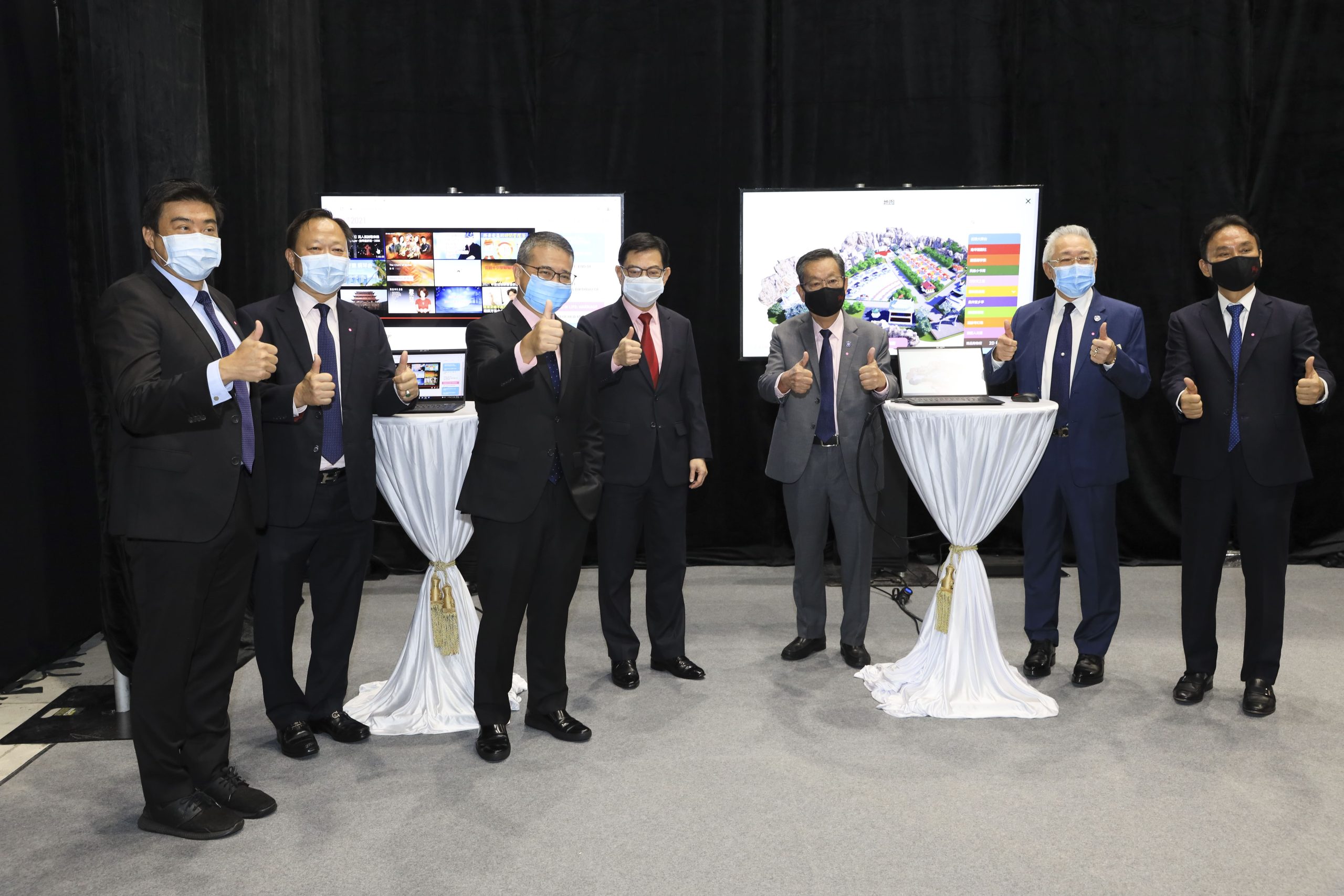 TC Opening Minister _ Vip Minger32