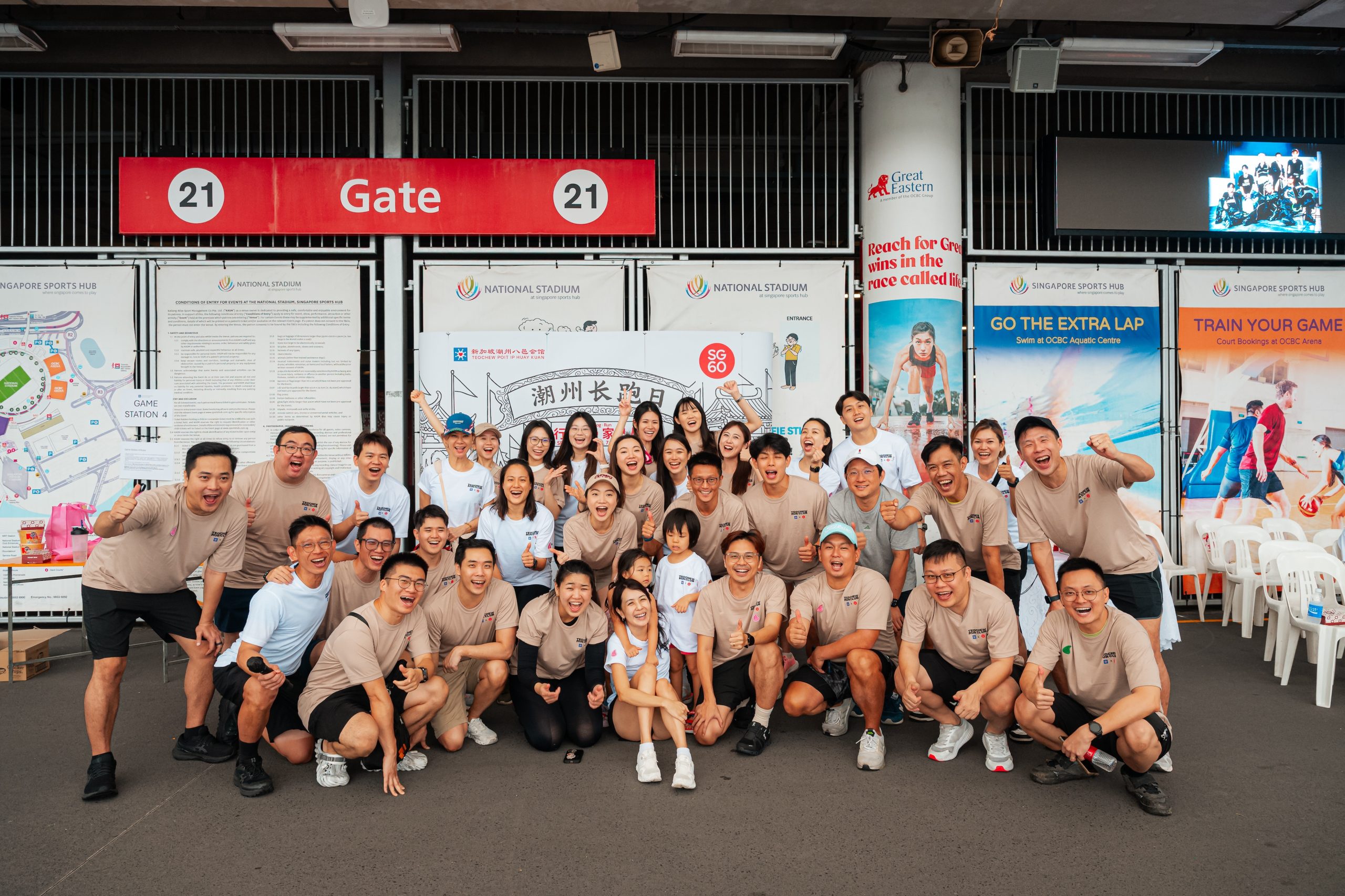 Teochew-Clan-Association-Run-Express-20