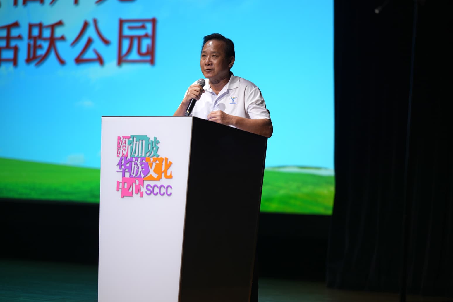 Weixin-Image_2026-06-25_120046_271