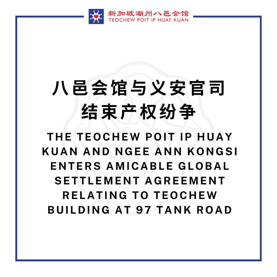 产权纷争_网页用