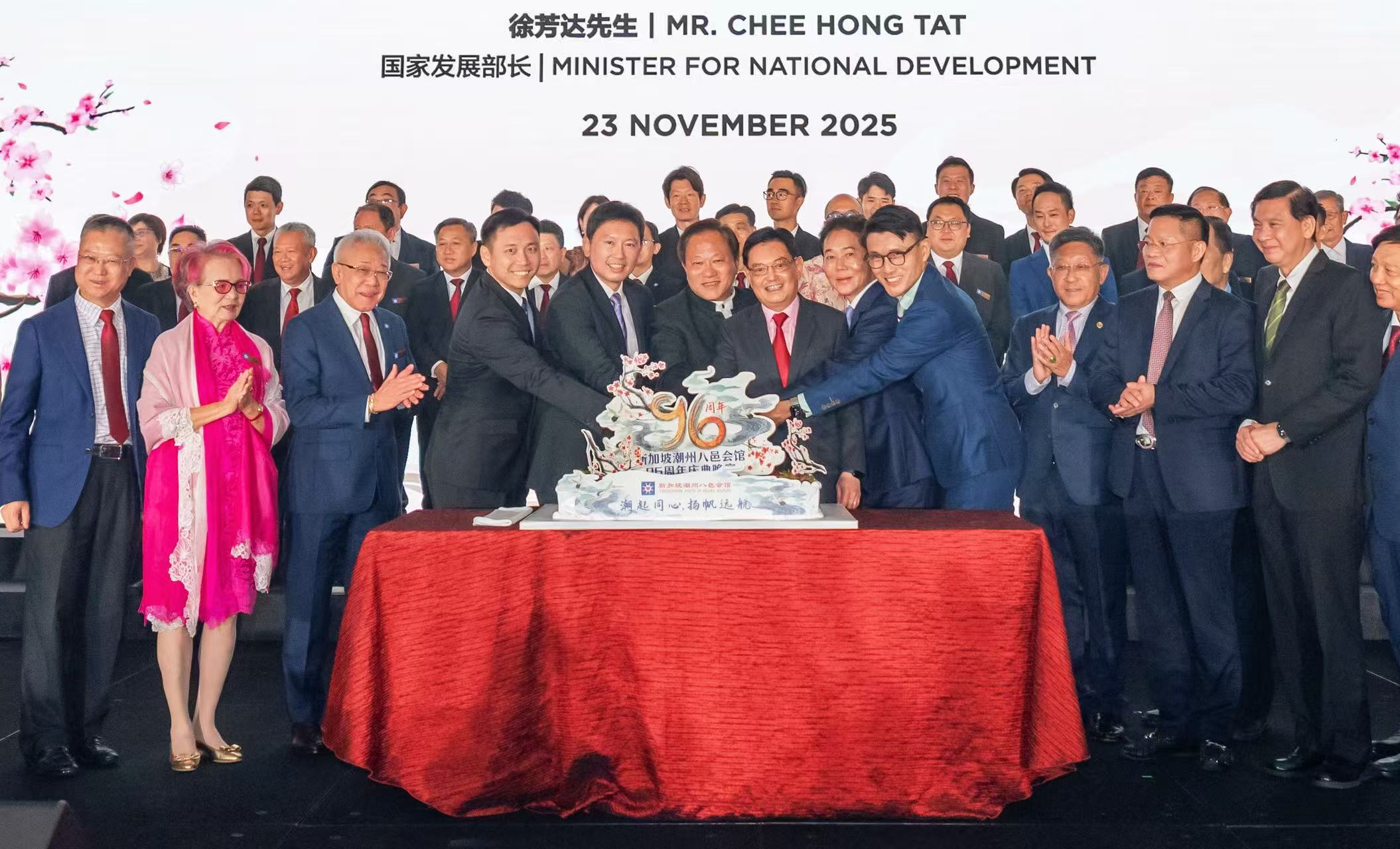 图片_20251223142005_1488_44-1