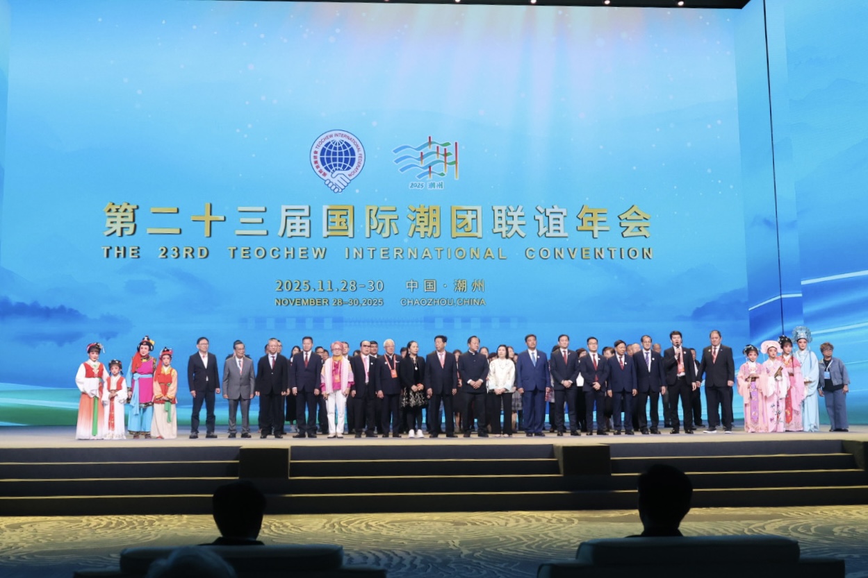图片_20251223151135_1560_1055