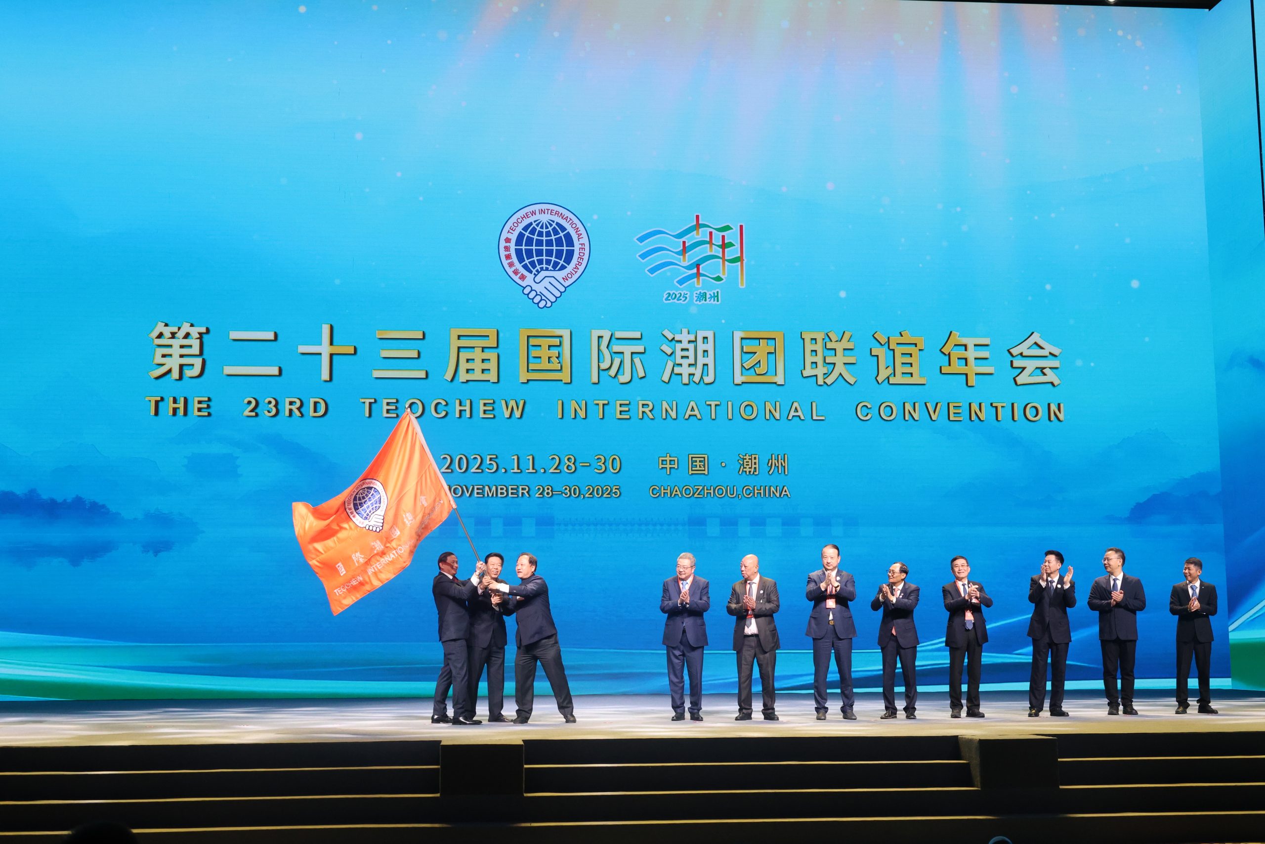 图片_20251223151135_1561_1055