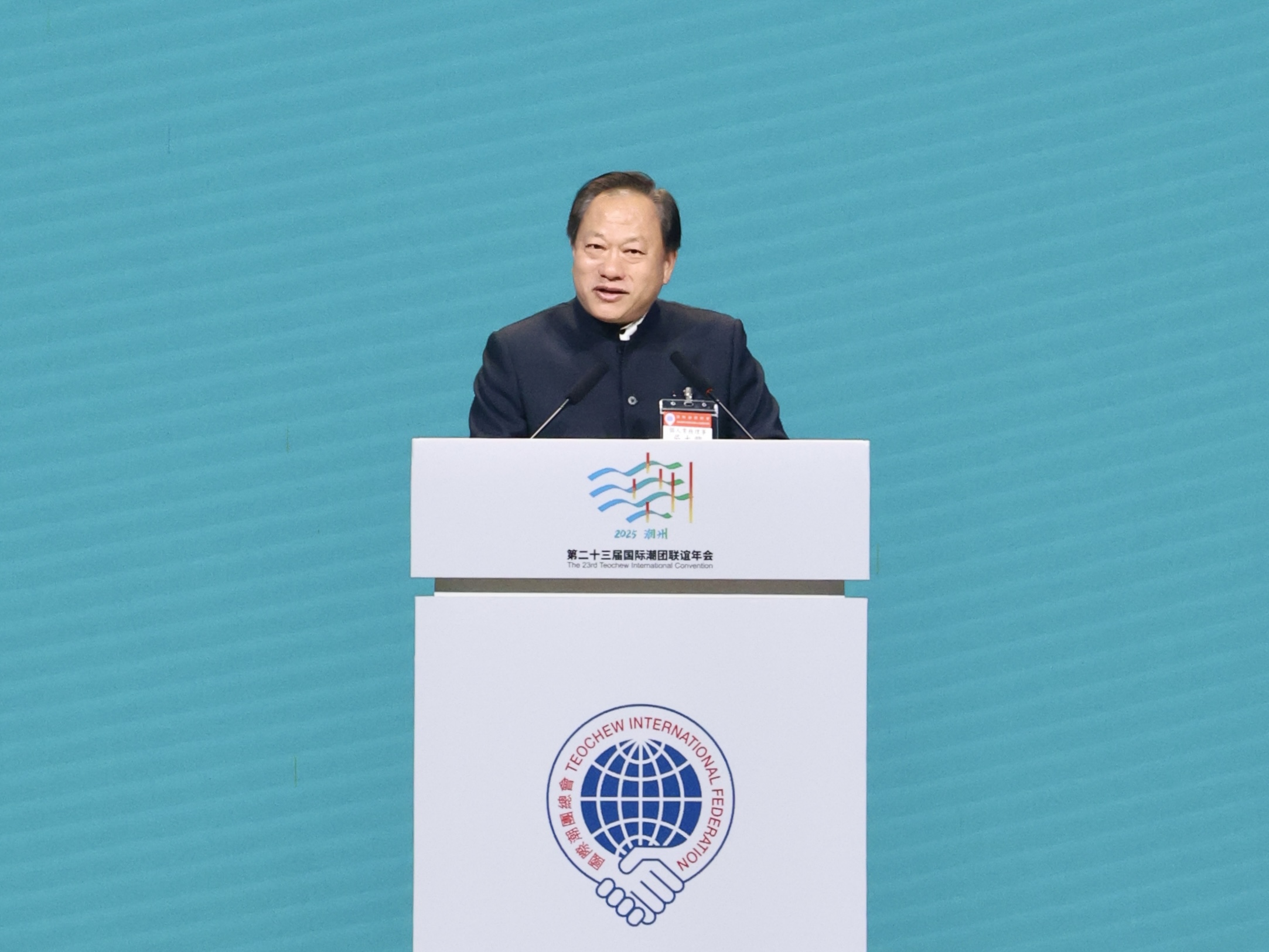 图片_20251223151143_1562_1055