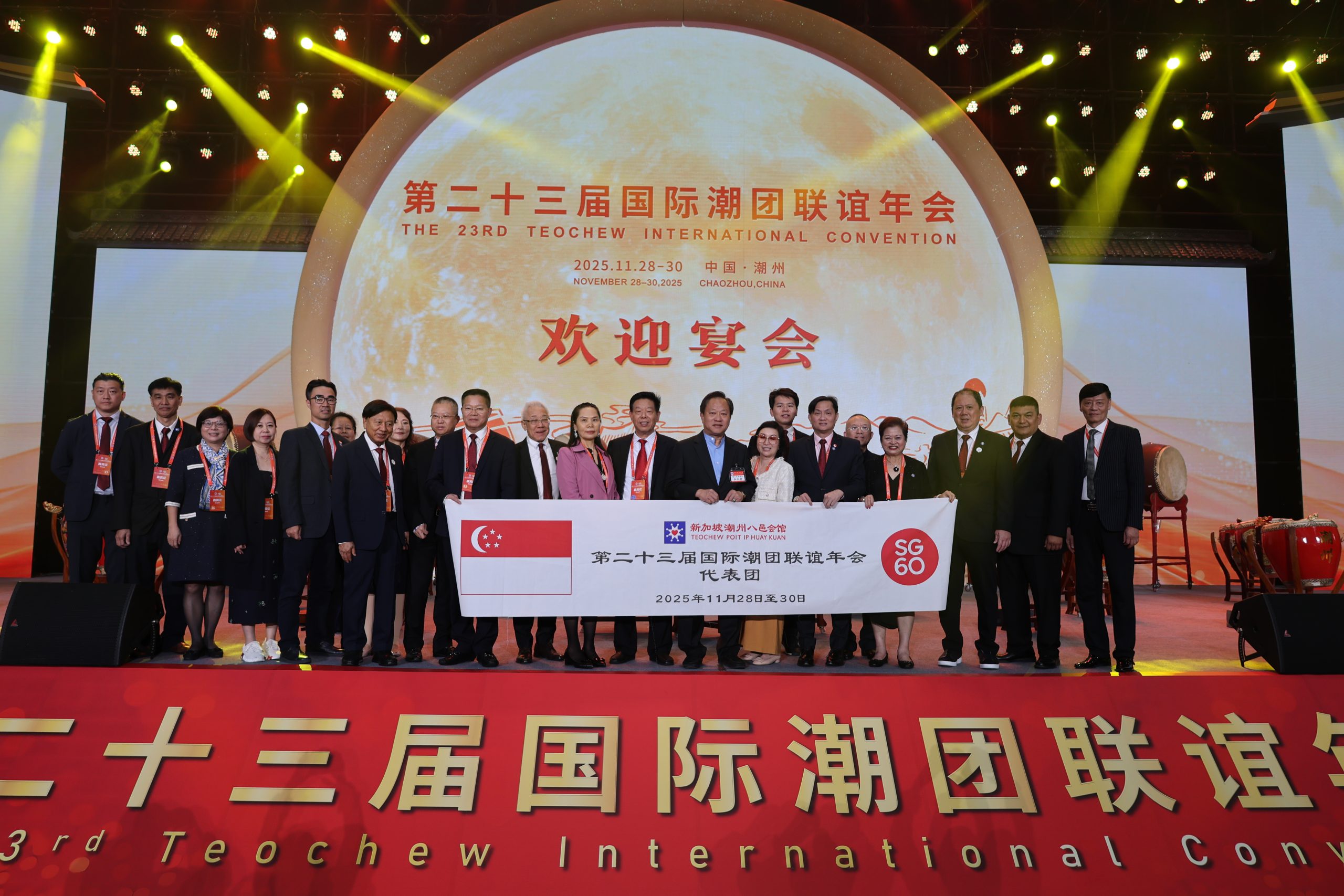 图片_20251223151210_1565_1055