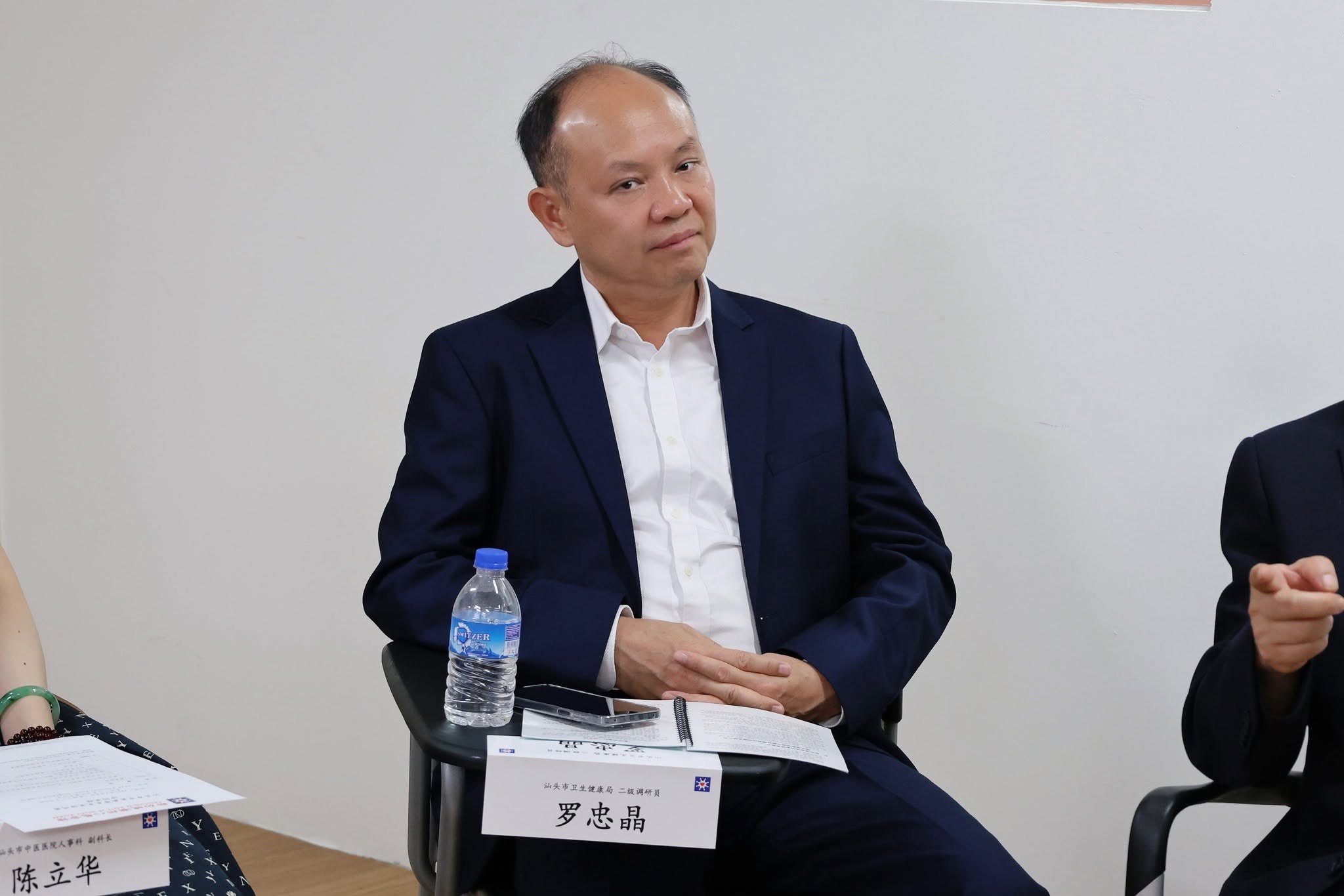 汕头市中医医院代表团11