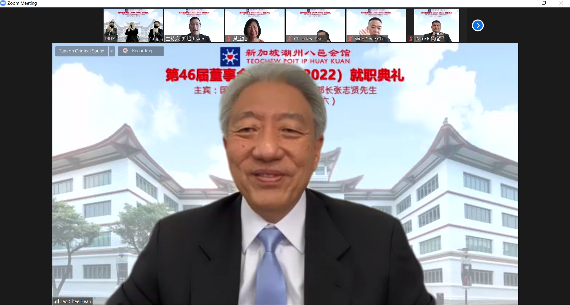1Screen-Shot-032