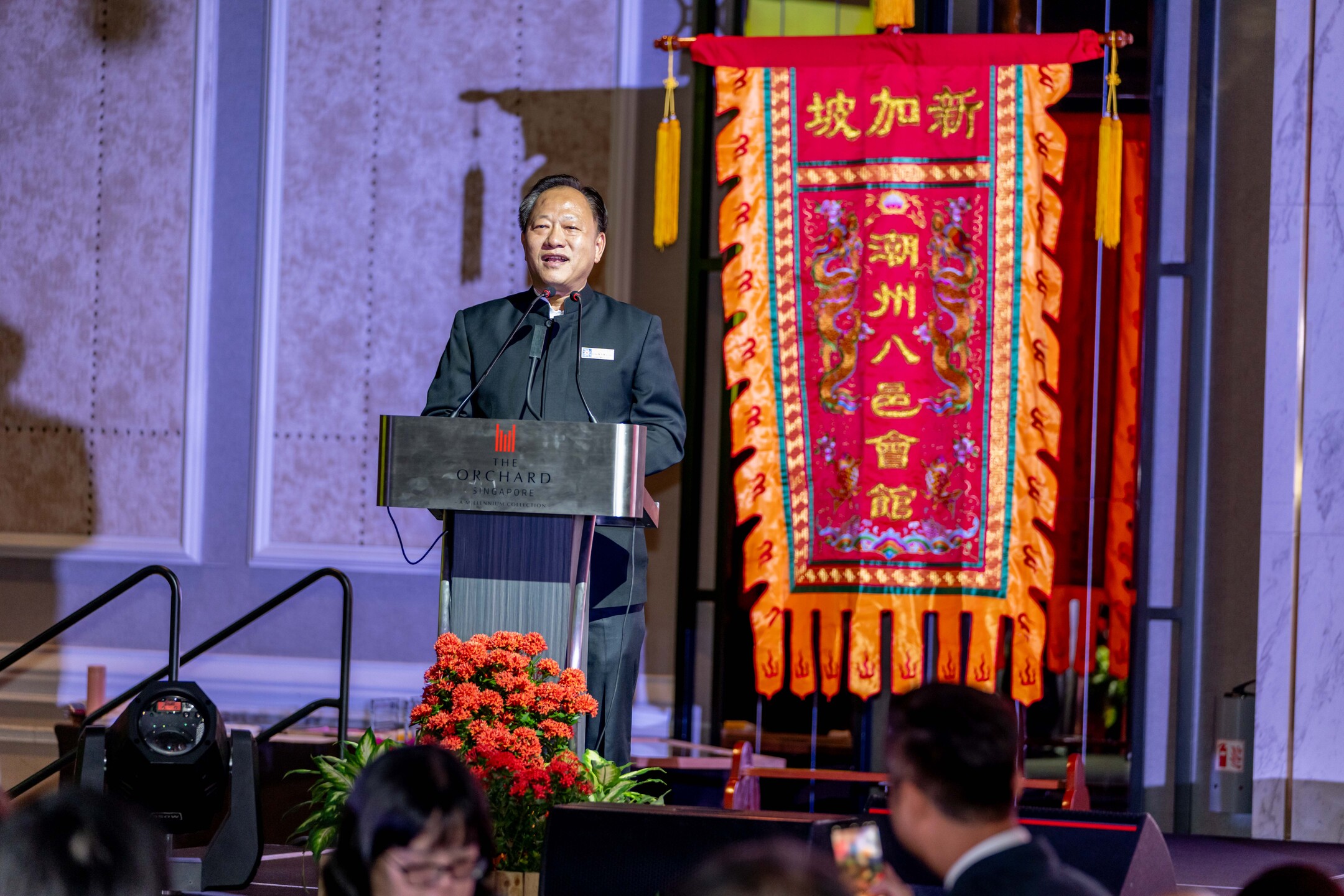 20230902-Teochew-Poit-Ip-Installation-Ceremony-275