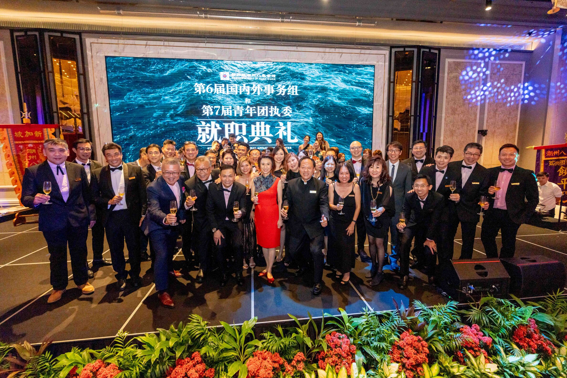 20230902-Teochew-Poit-Ip-Installation-Ceremony-540