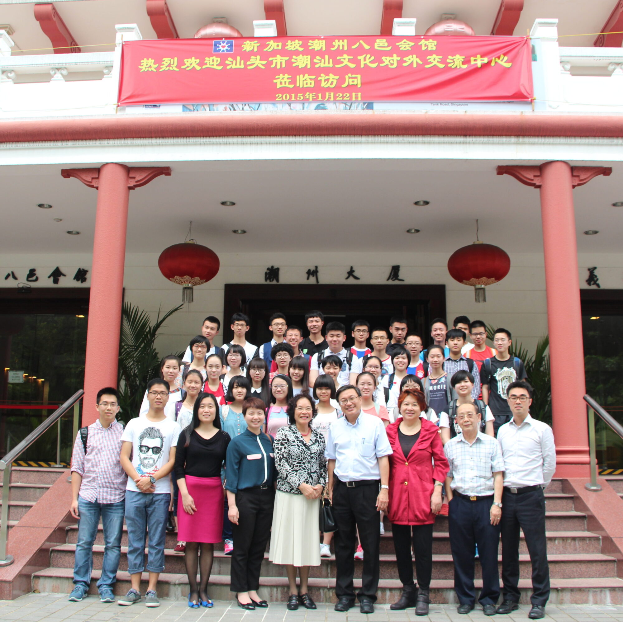 IMG_6863-e1686036993672