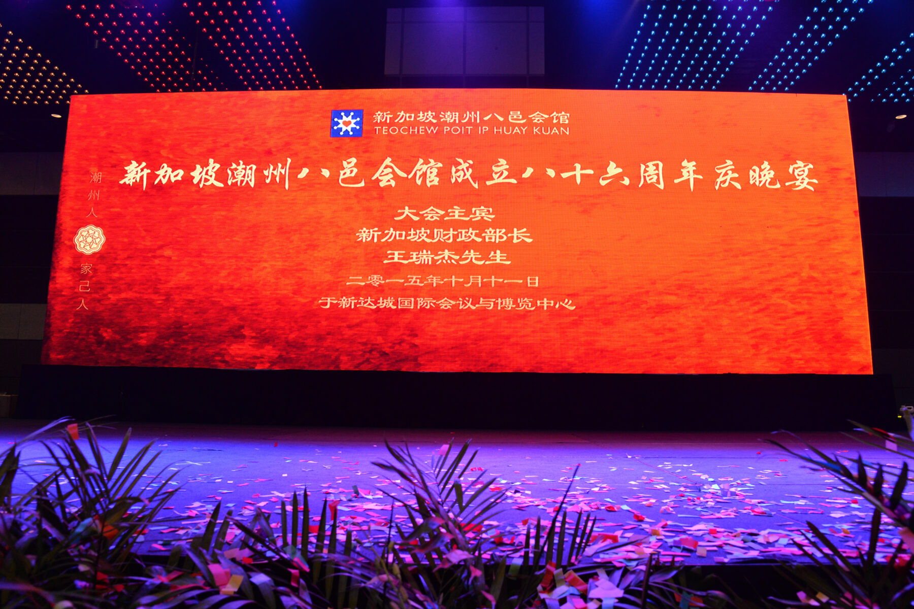 LKY_6915-e1686041731637