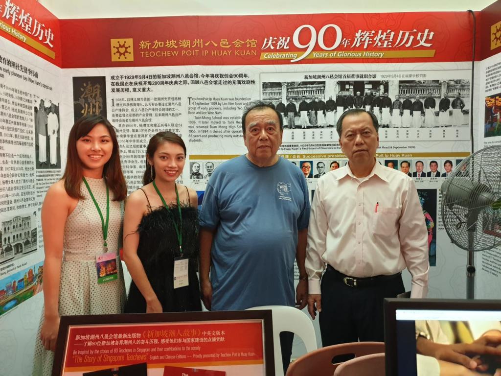 WhatsApp-Image-2019-02-08-at-11.52.242