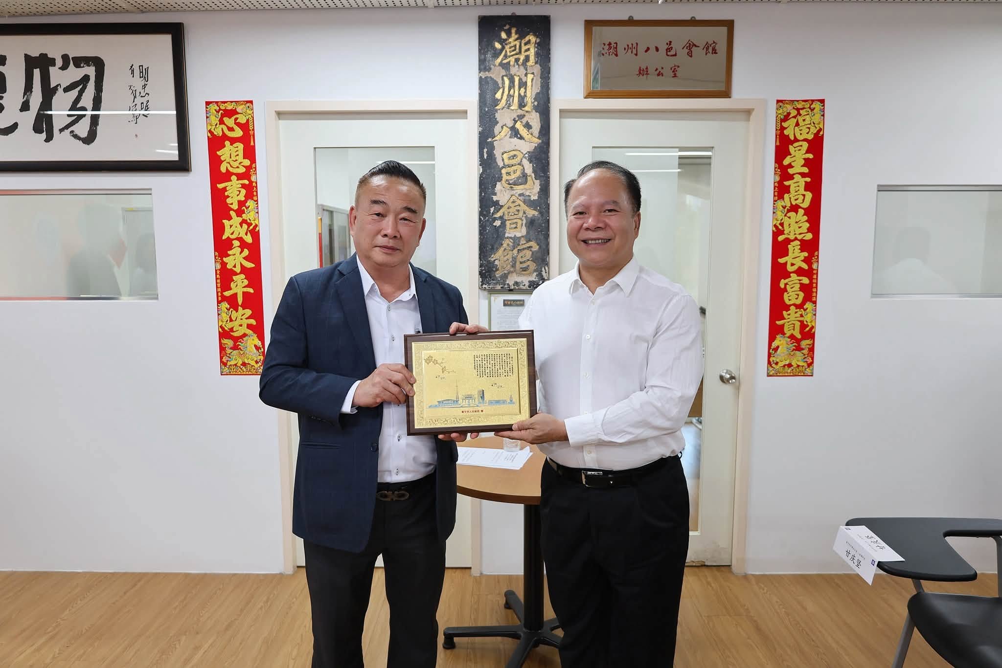 普宁市长率团到访-深化新普经贸文化交流01