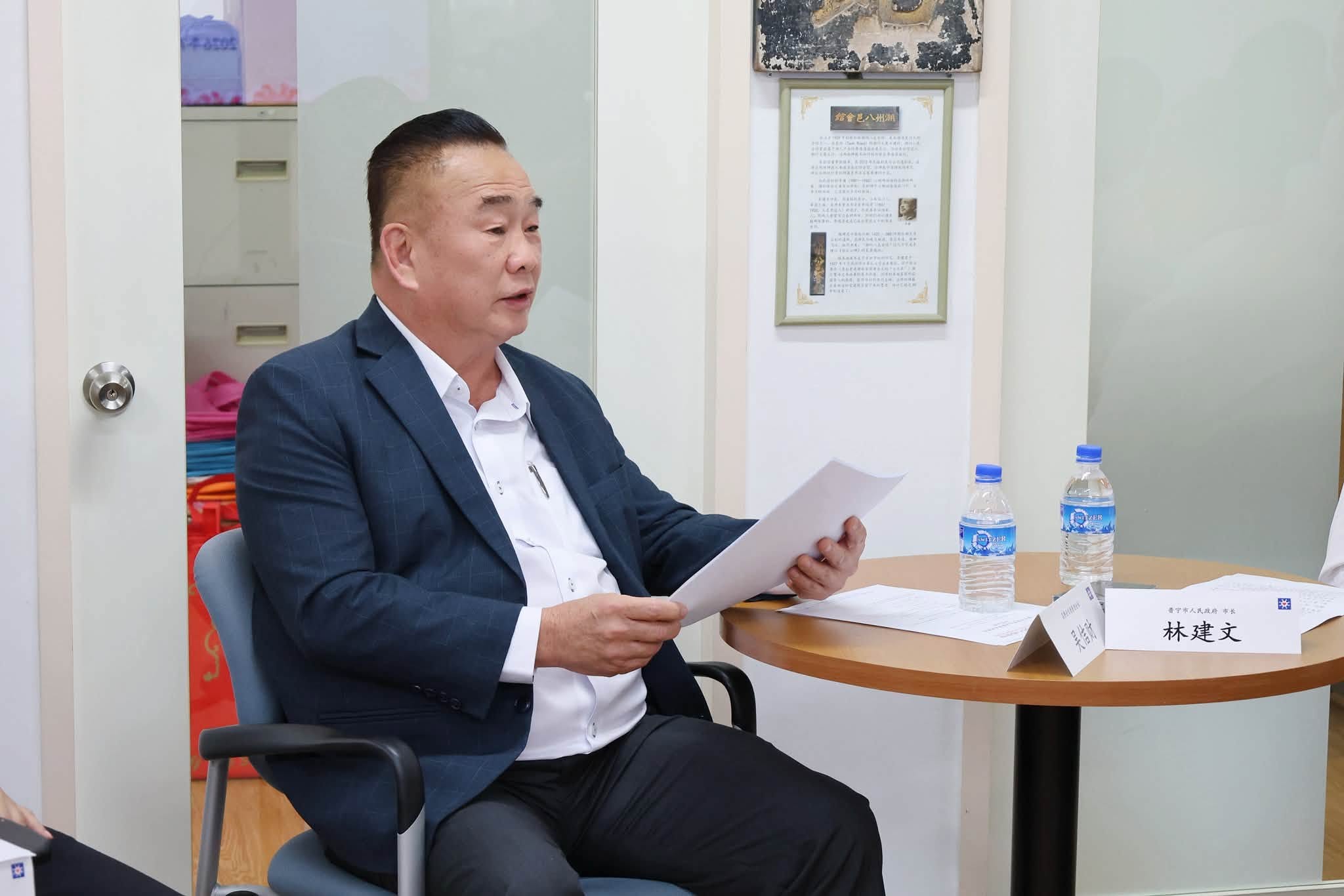 普宁市长率团到访-深化新普经贸文化交流06