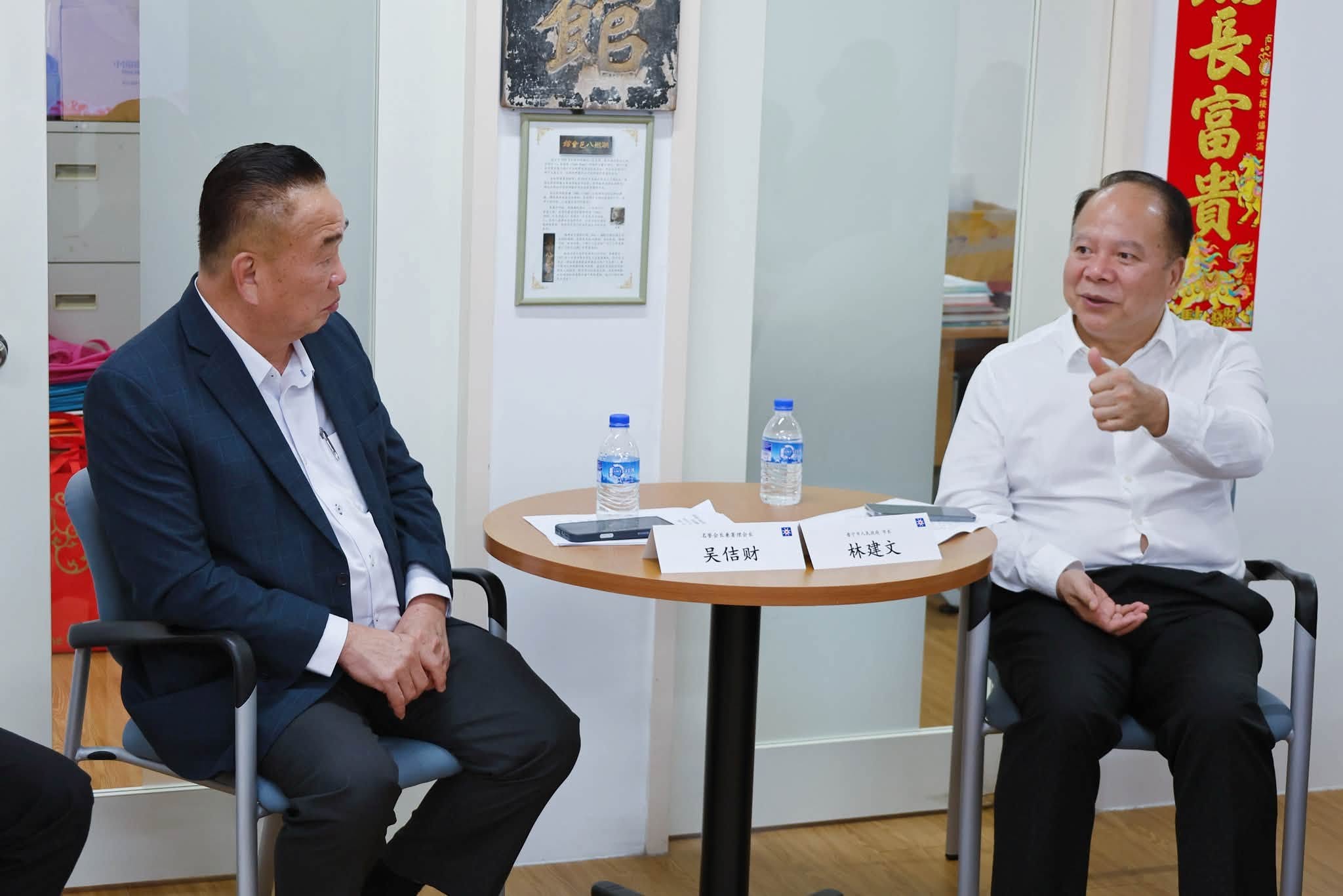 普宁市长率团到访-深化新普经贸文化交流07