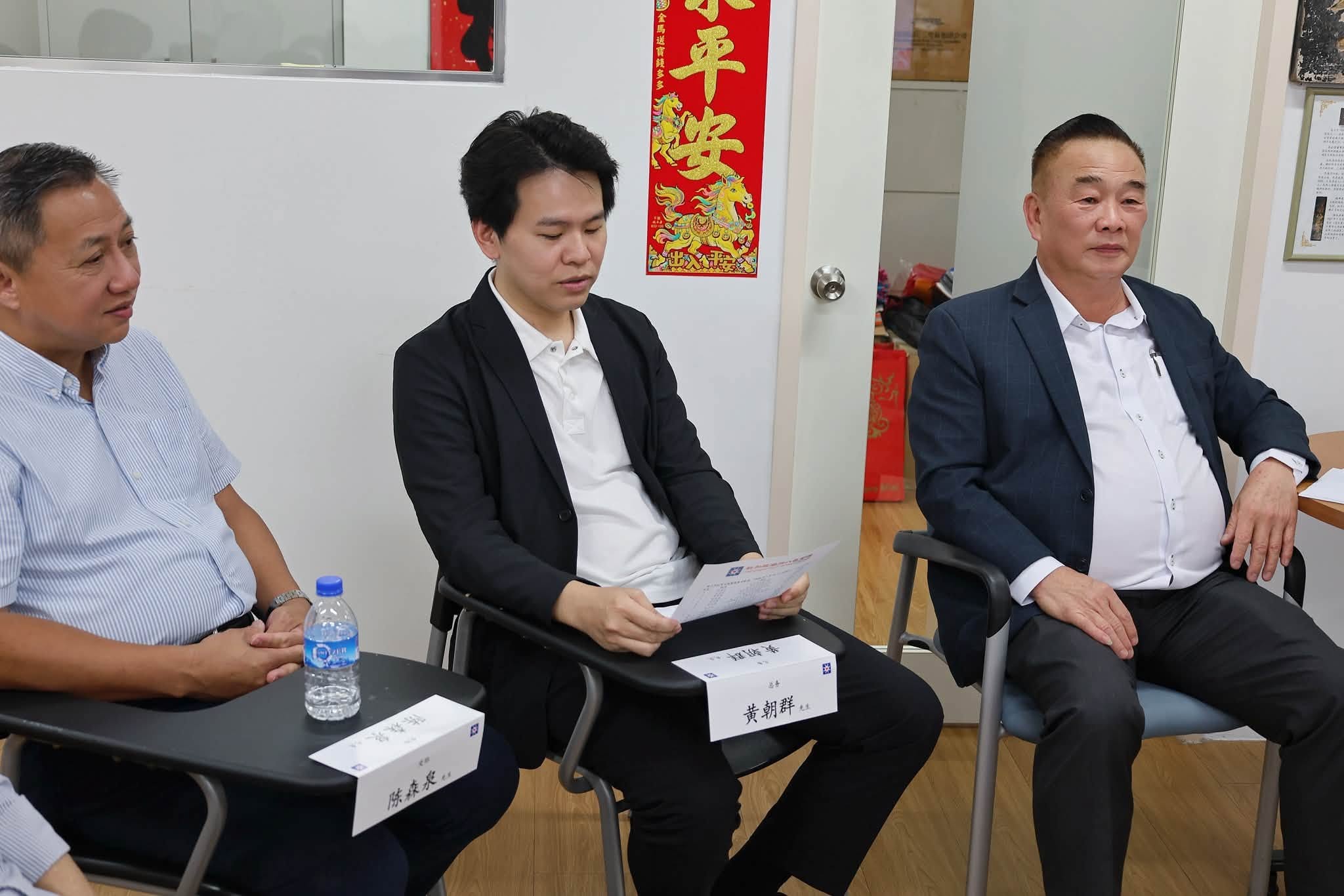 普宁市长率团到访-深化新普经贸文化交流08