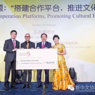 社团应酬3-e1474437952931
